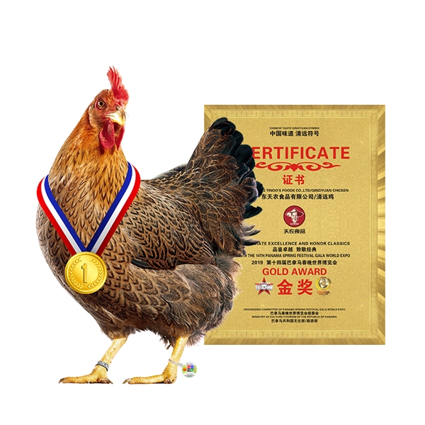  普通人也能吃得到的国宴食材，凤中皇清远鸡口感受青睐 