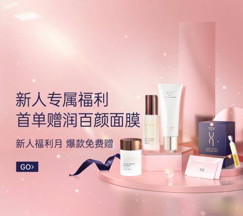  熙选商城助力“女王节”，引领女性消费新趋势