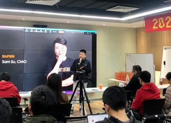 商米之家落地，为28个城市打造场景体验空间
