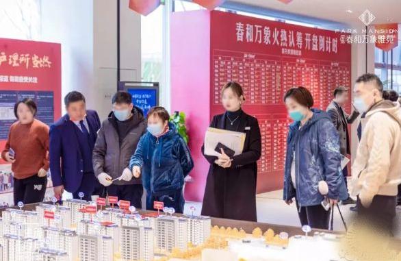  远东能源引领区域集中供冷供暖新潮流