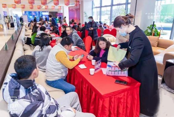  远东能源引领区域集中供冷供暖新潮流