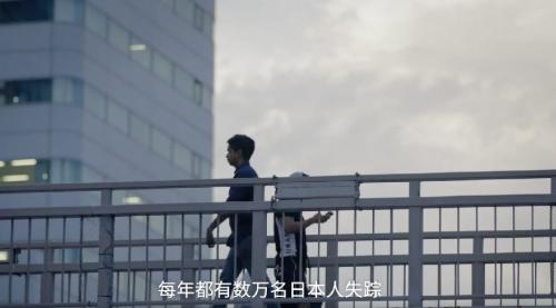  纪录片《亚洲无间道》: 社会中挣扎求生的人们