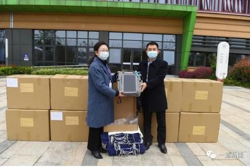  一道新能向衢州市妇幼保健院捐赠太阳能光伏防疫物资