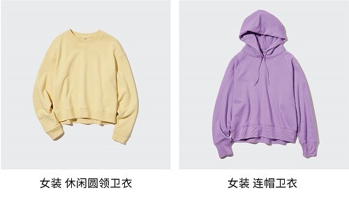  LifeWear艺术与科学 焕然春夏 悦享服适人生 展示改变全球人们生活方式的服装