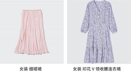  LifeWear艺术与科学 焕然春夏 悦享服适人生 展示改变全球人们生活方式的服装