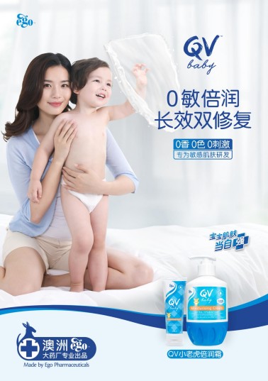 《生活真美好》同款QV小老虎，38女王节送“虎”气啦！