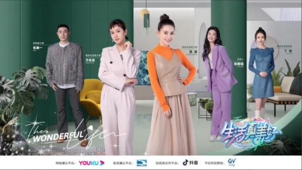 《生活真美好》同款QV小老虎，38女王节送“虎”气啦！