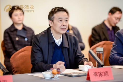  “生态标杆，老酒天成”，酒业专家点赞舍得品质