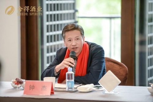  “生态标杆，老酒天成”，酒业专家点赞舍得品质