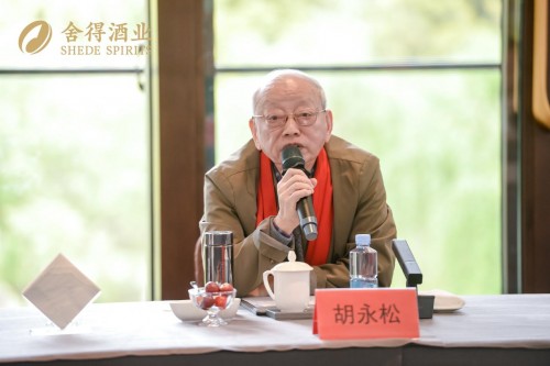  “生态标杆，老酒天成”，酒业专家点赞舍得品质