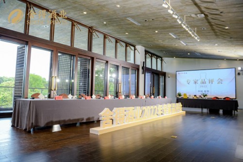  “生态标杆，老酒天成”，酒业专家点赞舍得品质