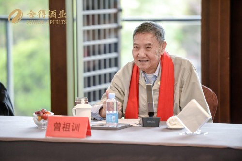  “生态标杆，老酒天成”，酒业专家点赞舍得品质