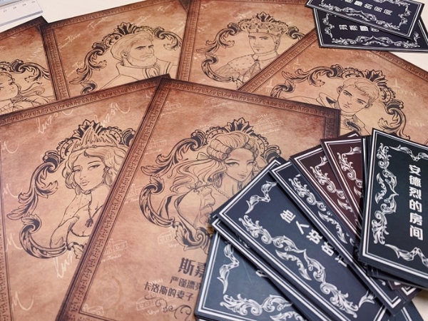  “剧本杀”进了葡萄酒，名庄荟跨界引领消费新风尚