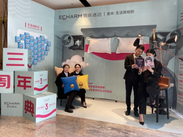 试点盲盒经济，宜尚酒店迎合年轻人消费趣味