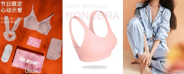 IP联名款、节日限定礼盒尽在京东服饰3·8节 解锁实用主义新时尚