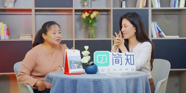  简知APP全国首批线下读书空间正式启动 打造沉浸式学习体验 