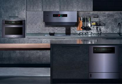 华帝启用全新logo，品牌年轻化再迈进重要一步