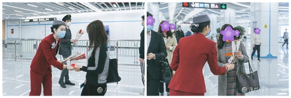  厦门地铁VS厦门美莱为女性乘客献花|3.8美莱向女性乘客送上节日问候