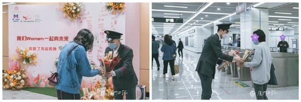  厦门地铁VS厦门美莱为女性乘客献花|3.8美莱向女性乘客送上节日问候