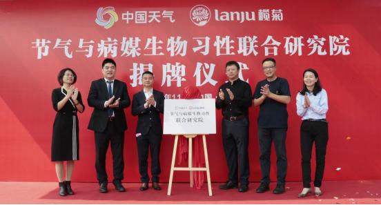 科技领跑！苏炳添携手榄菊从中山出发，感动中国，闪耀世界