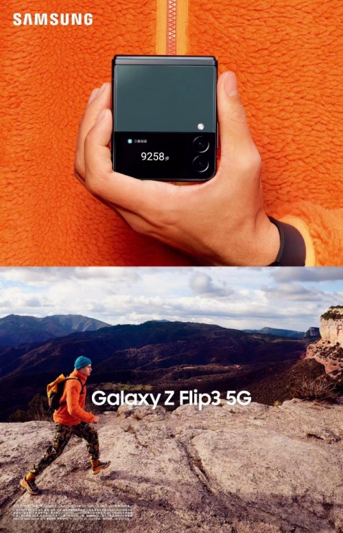 三星Galaxy Z Flip3 5G外屏焕新：小巧又精致，释放自由天性