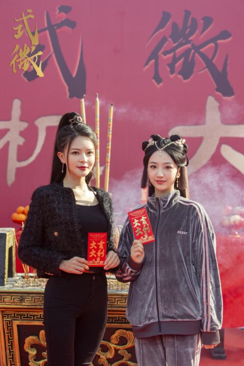  江湖少年意气风华，古装探案悬疑剧《式微》开机