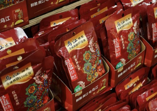  与真实地球合影 乌江轻盐榨菜把宣传做到了太空 