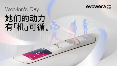  一晤未来×中国女足李佳悦：创造奇迹的同时，也不忘呵护你的口腔健康