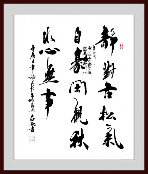  当代艺术名家，选择做曹操出行司机是一种什么体验？