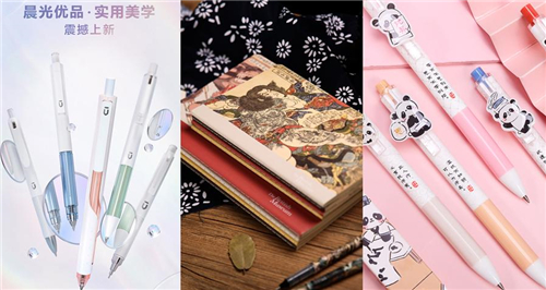  晨光文具携手《大国品牌》 共建“未来品牌国家队”