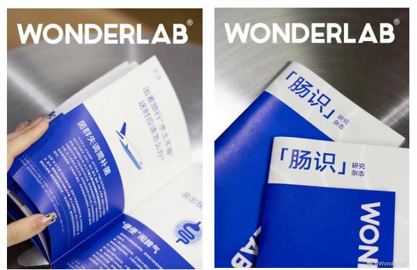 联合100位科学营养家 WonderLab发布全能小蓝瓶益生菌2.0