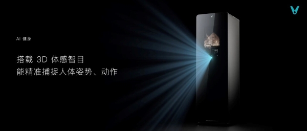云米2022战略新品发布，全新高端AI空冰洗系列惊艳亮相