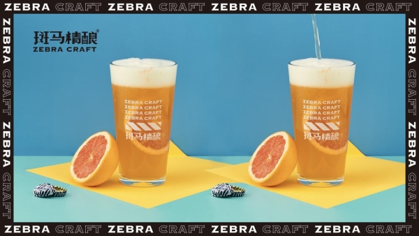  斑马精酿携手林峯、周秀娜、黄浩然主演的港剧《黑金风暴》即将上线优酷