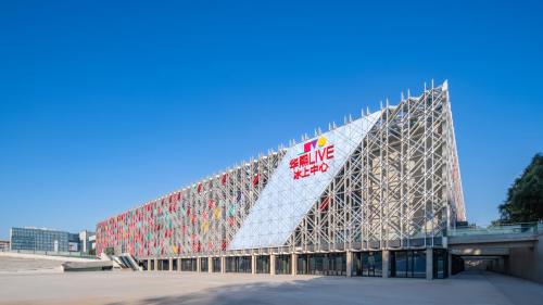  华熙赵燕以华熙LIVE模式 引领北京潮流新生活