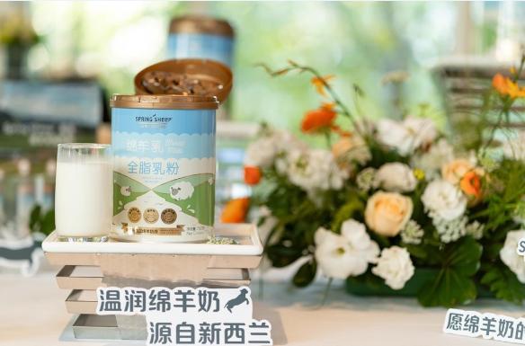 春日轻食优选 高营养无负担的绵羊奶越来越受欢迎