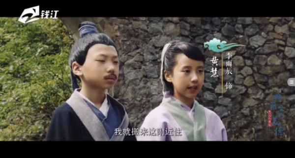  小戏精之《典籍里的美德》再现经典孝亲典故——扇枕温席