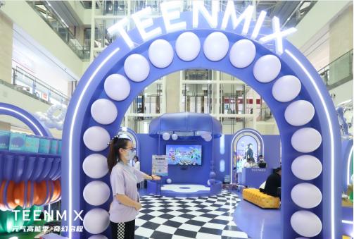  TEENMIX“元气弹”奇幻闪现！百丽国际解锁“超能”YOUNG密码