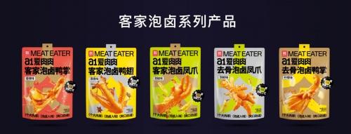  a1零食研究所霸屏新潮传媒，“超级研发”+“超级工厂”成就超级品牌