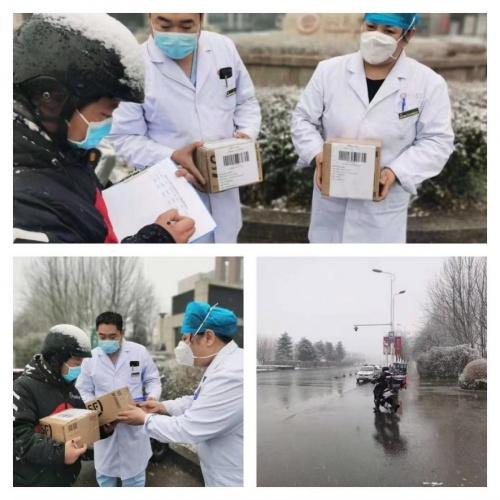  正式上线！10000剂新冠抗原检测盒免费送到家，顺丰同城抗疫显担当
