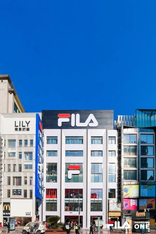  FILA斐乐稳中求进，再创高增长领航国际品牌