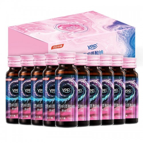  健康经济催生新风口，黑零、汤臣倍健等品牌发力功能性食品