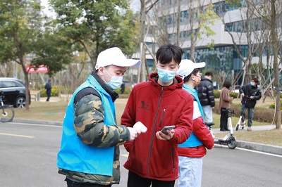  党建引领 企业参与 包楼到人 成都天府软件园有序开展核酸检测