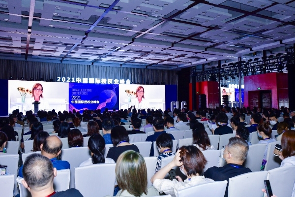  2022全球授权展·上海站（LEC）观众预登记已全面开启