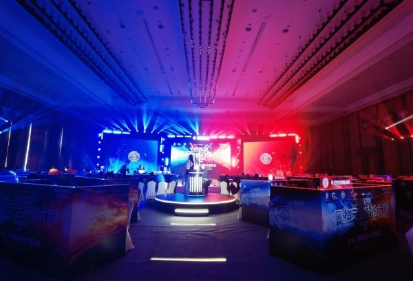 西湖论剑·第五届中国杭州网络安全技能大赛决赛正式启动 
