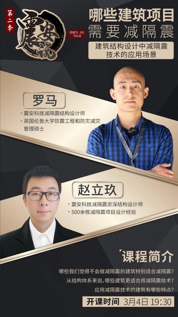 如图片无法显示，请刷新页面