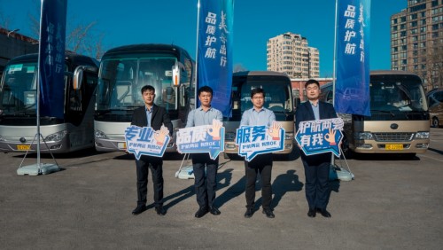  宇通客车硬核护航2022全国两会！T7占高端商务用车93%