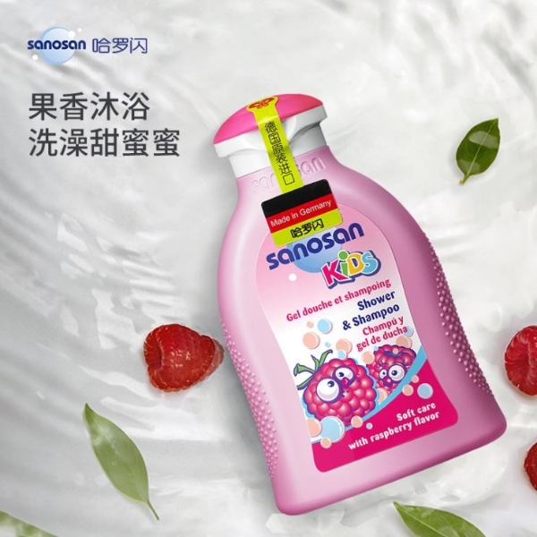  有了哈罗闪儿童二合一洗发沐浴露，孩子们在春天尽情放飞自我