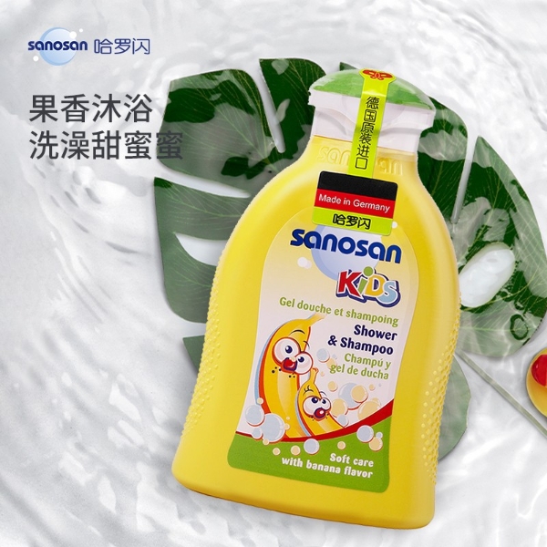  有了哈罗闪儿童二合一洗发沐浴露，孩子们在春天尽情放飞自我