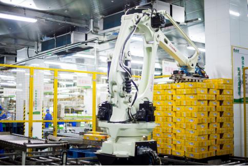 超级品牌日直播探厂｜金锣全产业链追溯之旅，品质看得见