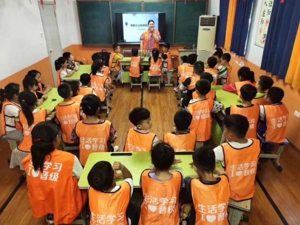 中托盟托管如何让孩子动起来？